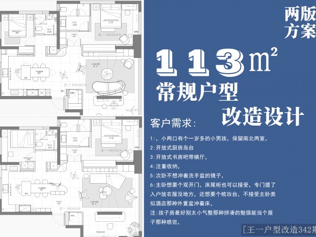 (��һ���͸���342��)145�O���淽��������