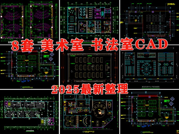 CAD CAD 鷨CAD ѵCAD 滭CAD CAD