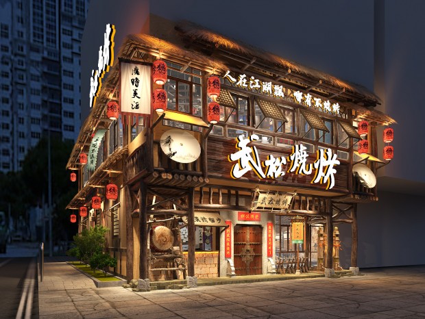 ���ɿ��⡪�� һ�ڳԵ�200��Ĳ����֡�