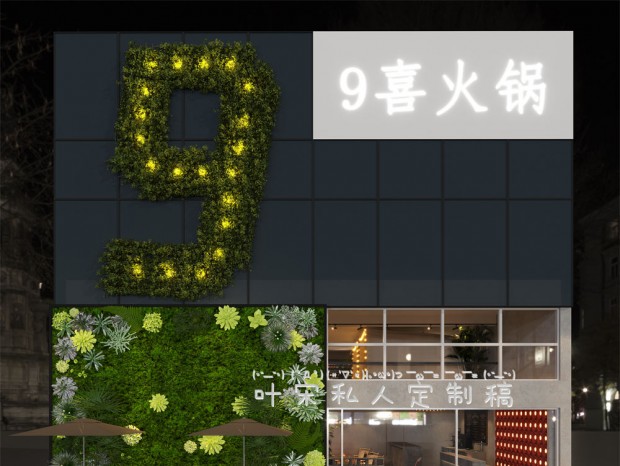 ��ŷ����ح¶Ӫ�������