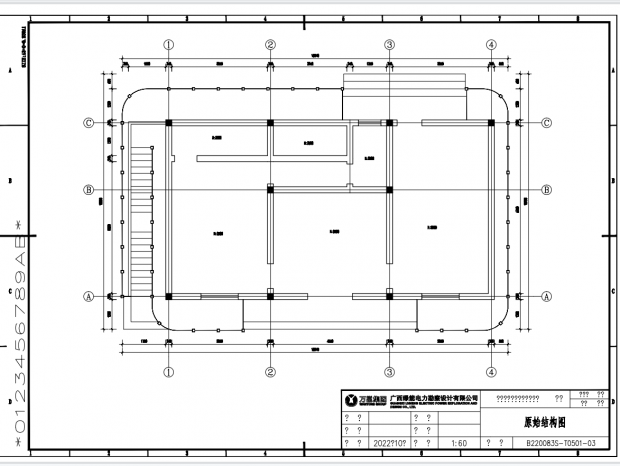 ��������������������վ-ʩ��ͼ-��ѡ