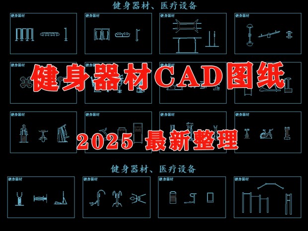 ˶CAD CAD еCAD CAD