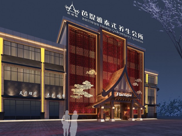 ʢ��֮�磬����֮��ح������ʧ���µġ�����ʽ������