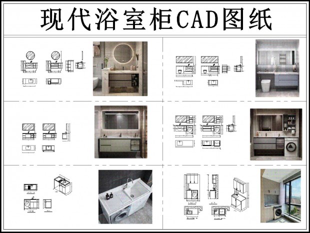 ԡҹCAD ԡCAD ϴ̨CAD CAD ̨CAD ϴCAD CAD ԡCAD