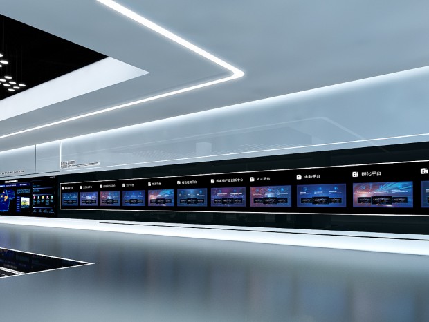 �Ƽ���ʮ���չ��