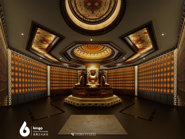 ��Bingo ��װ�� ����  ��������