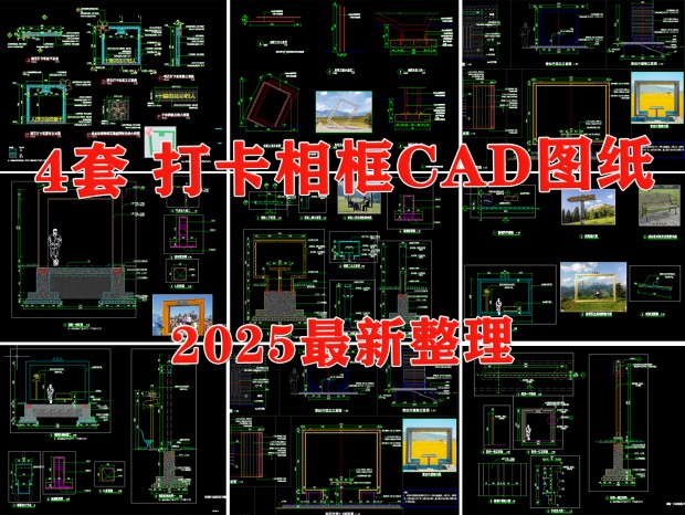 CAD 򿨵CAD CAD ȼܿCAD 򿨿CAD 򿨽ڵCAD