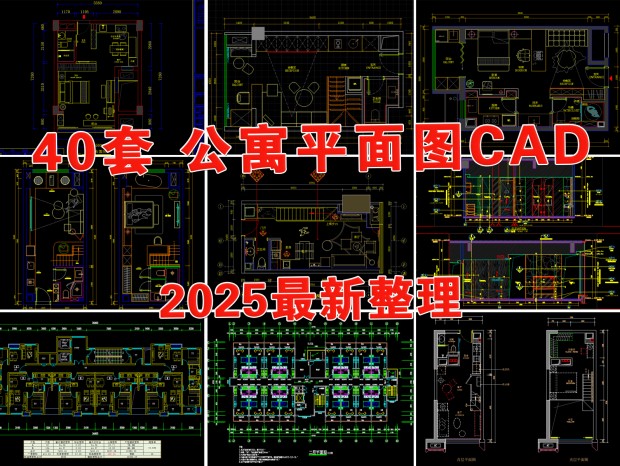 ԢCAD СCAD ԢCAD Ƶ깫ԢCAD ԢͼCAD CAD ʽԢCAD