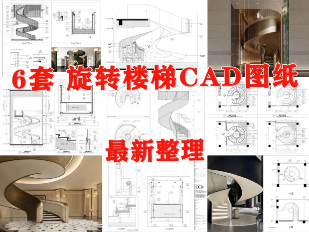 ת¥CAD ¥CAD ת¥ݽڵCAD ¥CAD ¥̤CAD Բ¥CAD