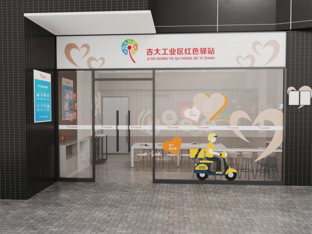 ��ɫ��վ�������ح�׸����ư���