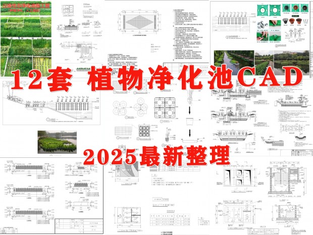̬CAD ֲﾻCAD ˹ʪCAD CAD CAD