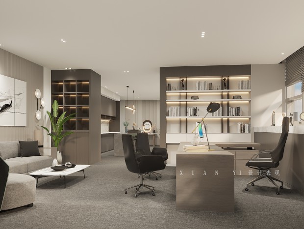 ��һ | �°���ͼ �� �ִ��繫˾ �� �칫��