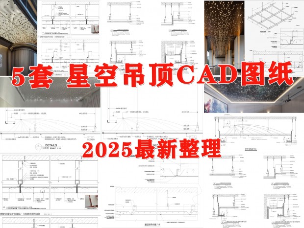 ͼCAD ǿյCAD ǿնCAD ͯ컨CAD ǿնCAD ڵCAD