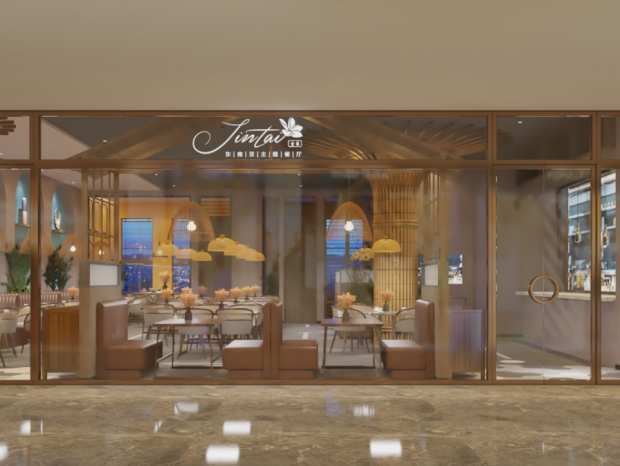 �������������ص�̩ʽ��ζ