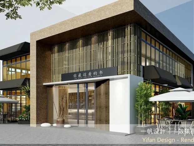 ��YiFan��һ������װͼ��ݿռ侫�స��