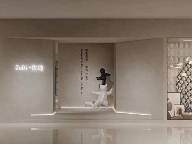 ��װ��װչ�����