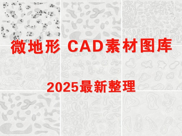 ΢CAD ȸCAD CAD ͥԺCAD CAD
