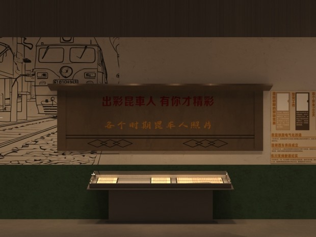 ����Ч��ͼ����-չ��