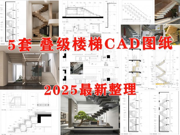 ¥CAD ¥CAD ¥CAD ѵ¥CAD ¥ݽڵCAD ¥CAD