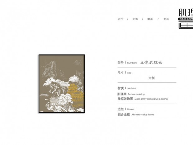 רҵ�һ�����   ������ϸ��Ʒ������������ ��ѯ����ϵ