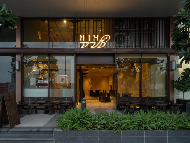 Sawadeesign | Him Cafe