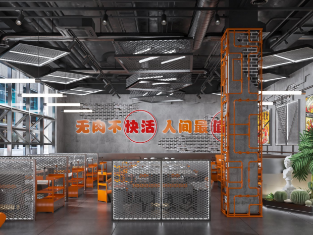 �������ô��ƣ�������Ȧ��