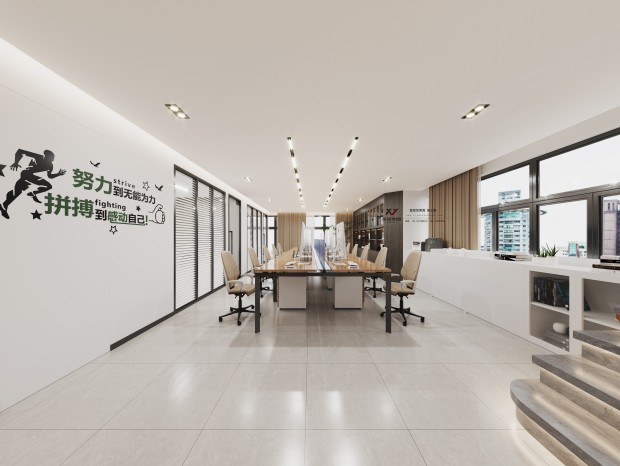 �����칫���|��������֮��