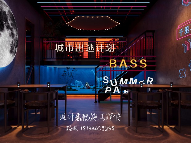 �ؾ�������ɡ������г��Ӽƻ�