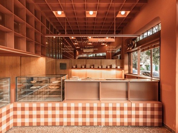 Grizzo StudioحBelvedere