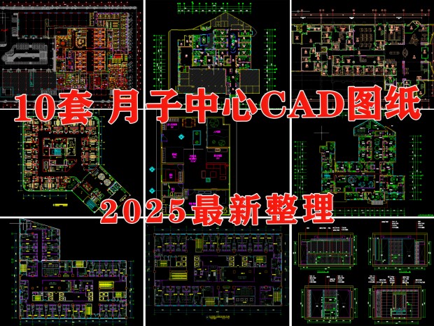 CAD ӻCAD ĸӤCAD󿵸CAD޸CADҽԺCAD