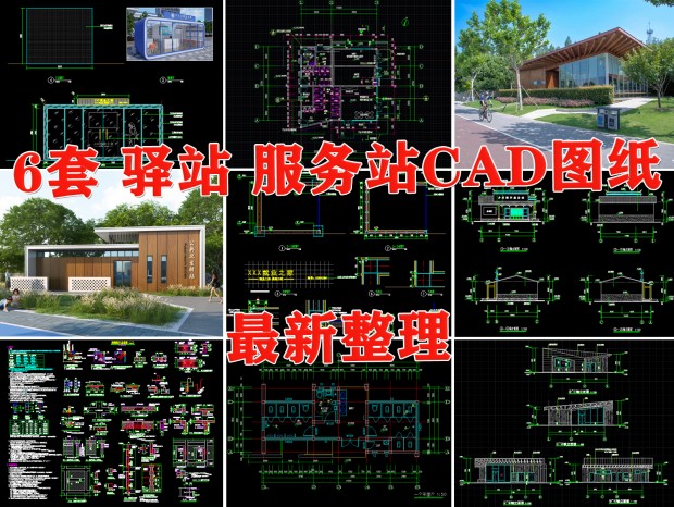 վCAD վCAD CAD վCAD ϢվCAD