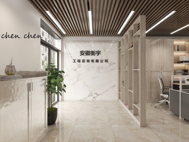 ԭľ�칫��ح����������Ȥζ