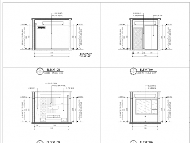 ʩ��ͼ||��װ����װ��