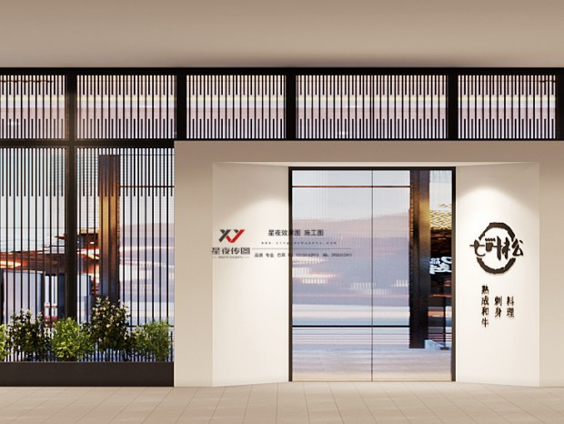 ���ϾӾ���|ɫ֮��Ȼ����֮���¡���֮����