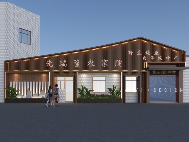 ��һ��������ͷ����