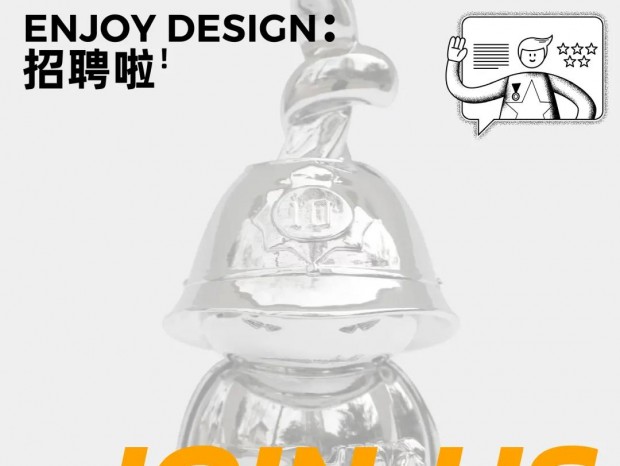 ENJOY��Ƹ | ��ENJOYһͬ������δ��