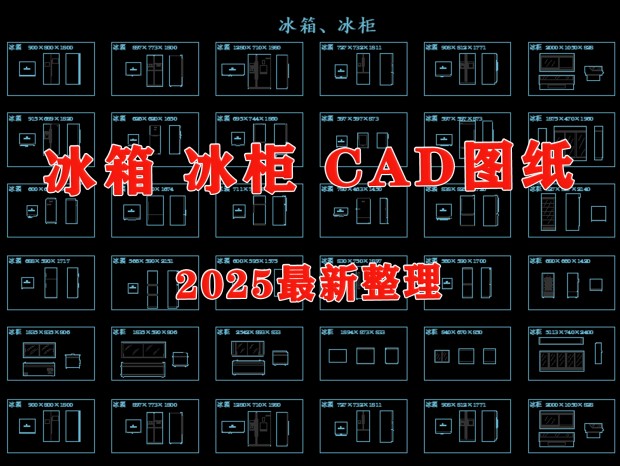 CAD CAD CAD ҵCAD