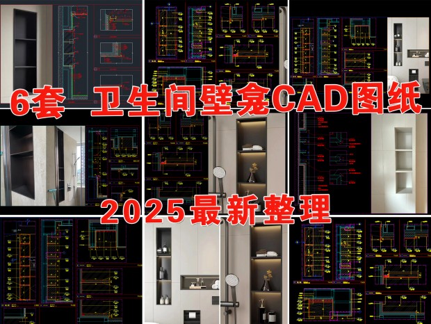 ڵCAD CAD CAD ֱCAD ǶCAD שCAD