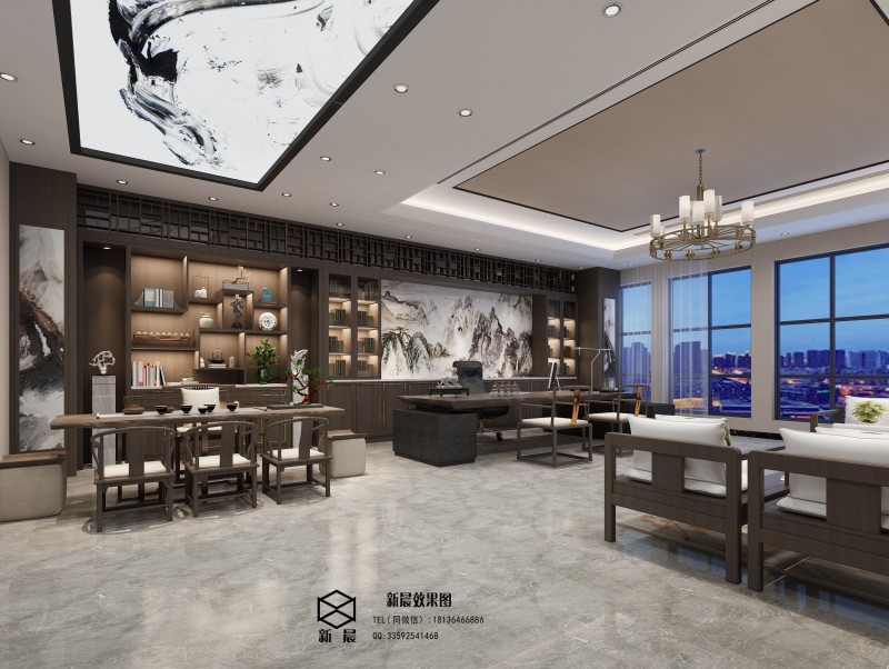 ��ʽ�칫��