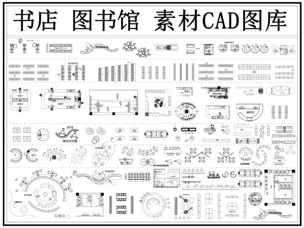 ���CAD ���CAD ͼ���CAD �鿧CAD ͼ���ͼ��CAD �Ķ���CAD ���ͼ��CAD ������CAD