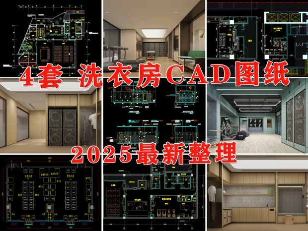 ϴ·CAD ϴ¼CAD ϴ·CAD ϴ·ƽͼCAD ϴ·ͼCAD Ƶϴ·CAD