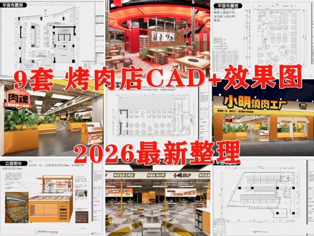 �����CAD �տ���CAD ����CAD �����CAD ��������CAD ��������CAD �����ռ�CAD