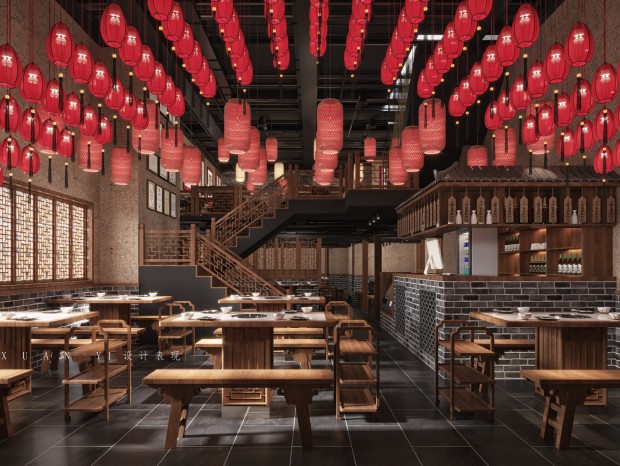 XUANYI �� ������������ | ��ʽ | ����ζ����