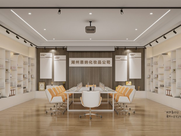 ��ױƷ��˾���ح��û�з籩�ĺ����ǳ�����