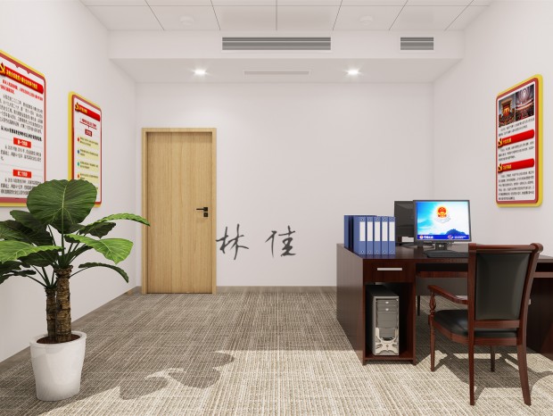 �������壬�߼��а칫�ռ����