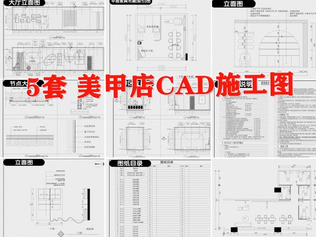 ׵CADʩͼ ޵CAD ׵Чͼ