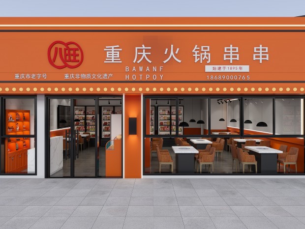 �������������ح�ٳ��ӹĳ���ҹ,�����Ǻ�������