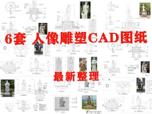 CAD CAD ŷʽCAD ˵CAD ۵CAD ӵCAD