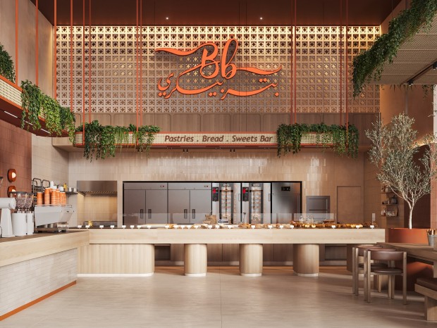 Ulfat Ata K | Butter Bakery