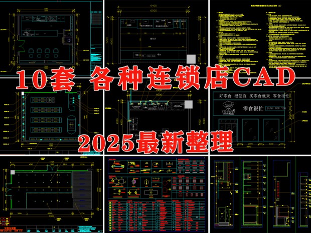 CAD CAD CAD ʳCAD ̲CAD ѩCAD CAD ϰCAD
